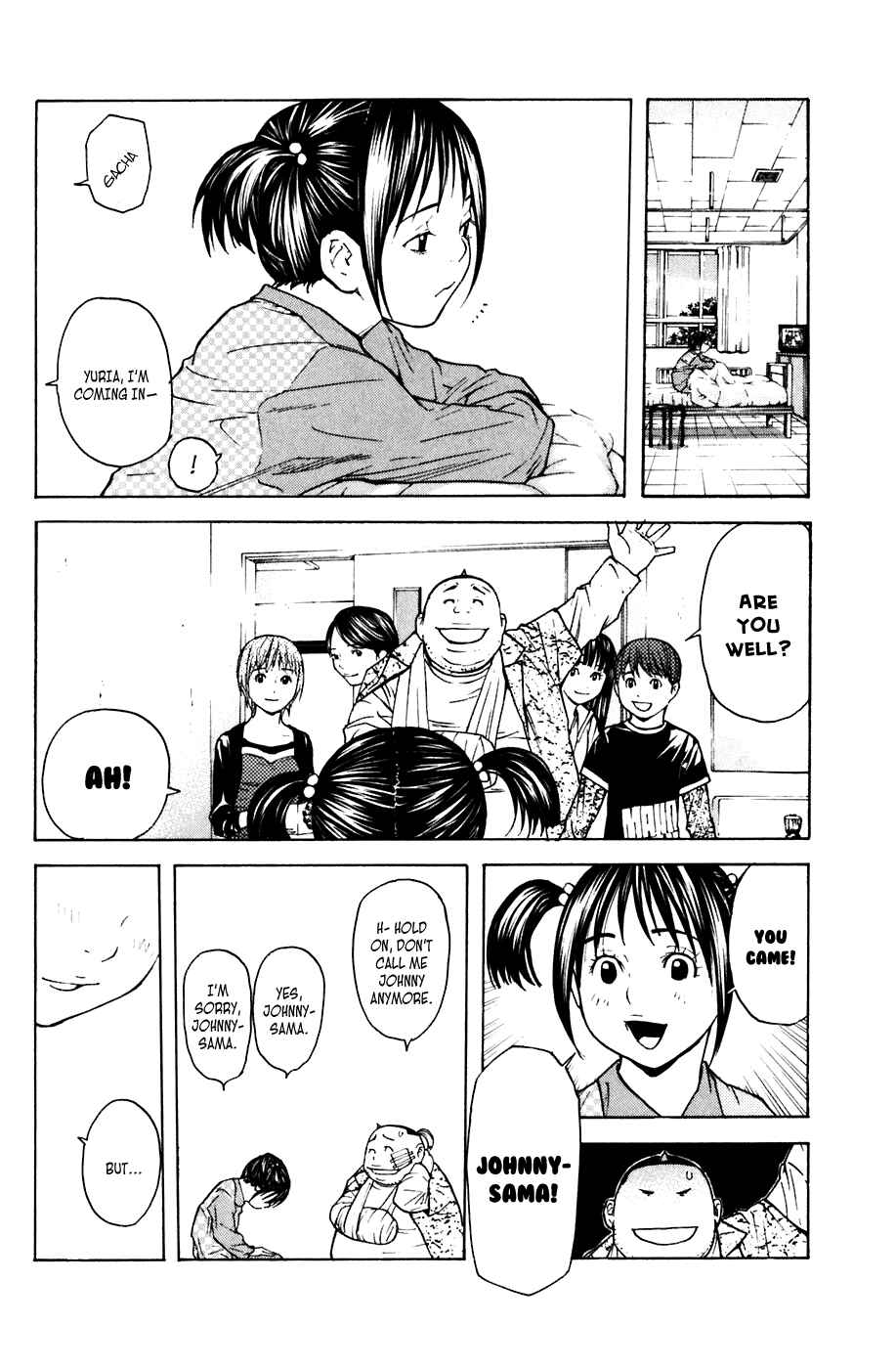 Page 11 Chapter 44 Shibatora