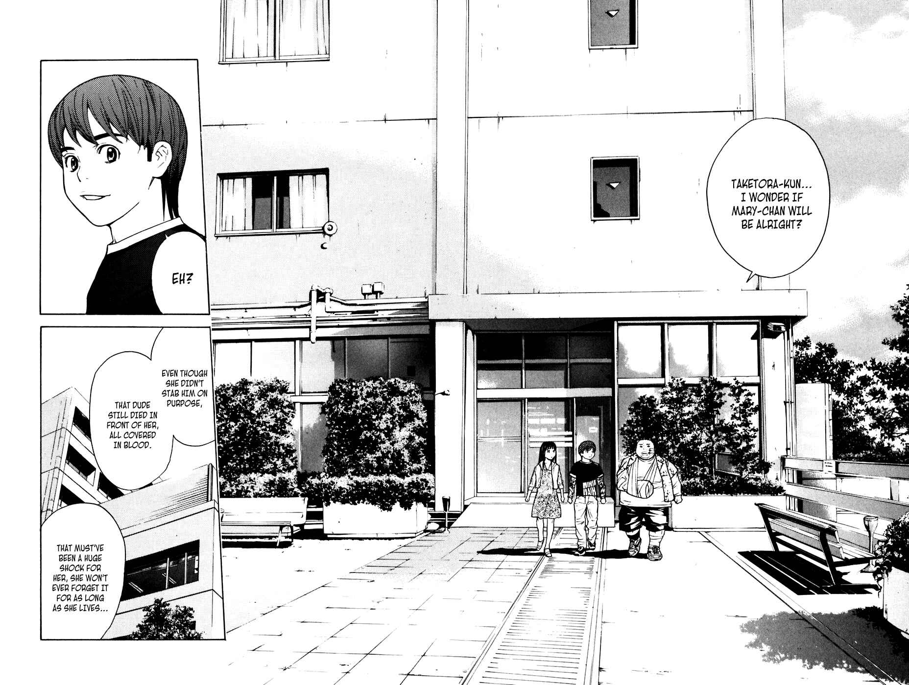 Page 15 Chapter 44 Shibatora