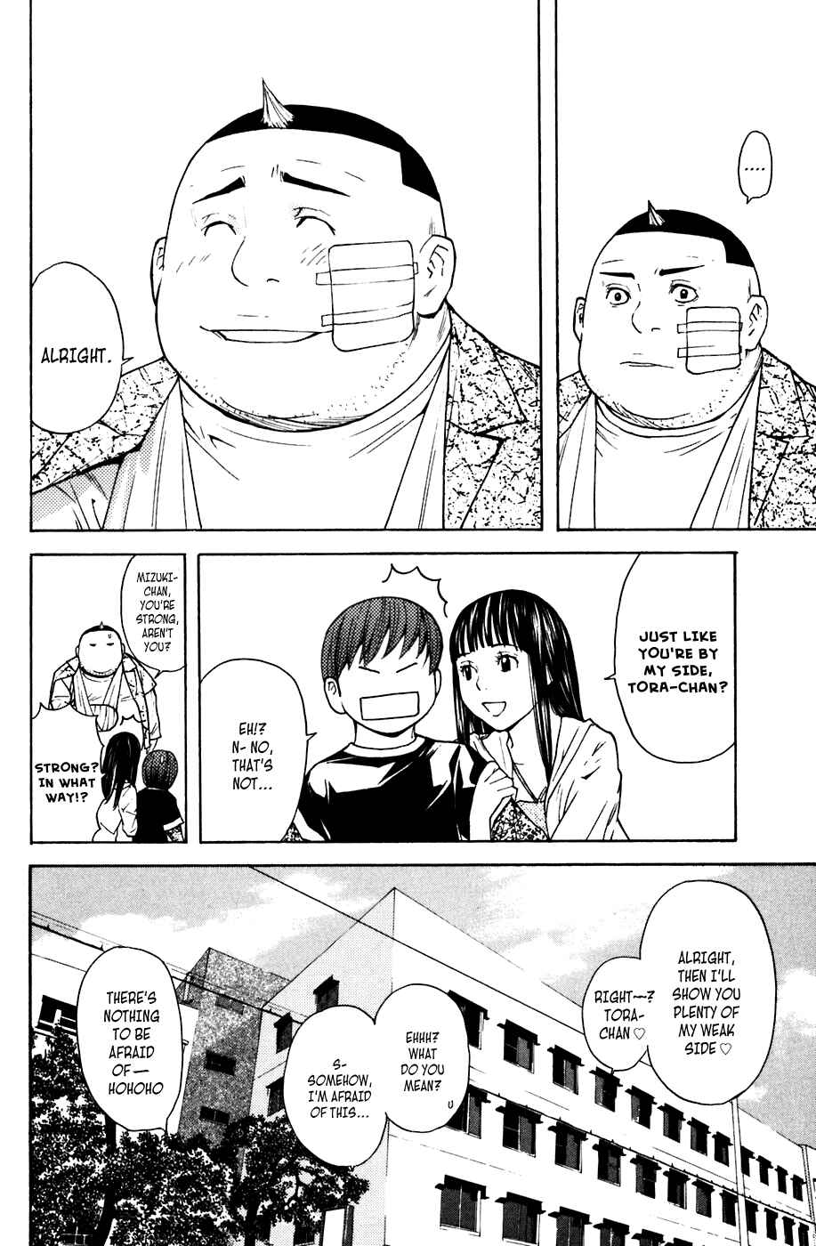 Page 18 Chapter 44 Shibatora