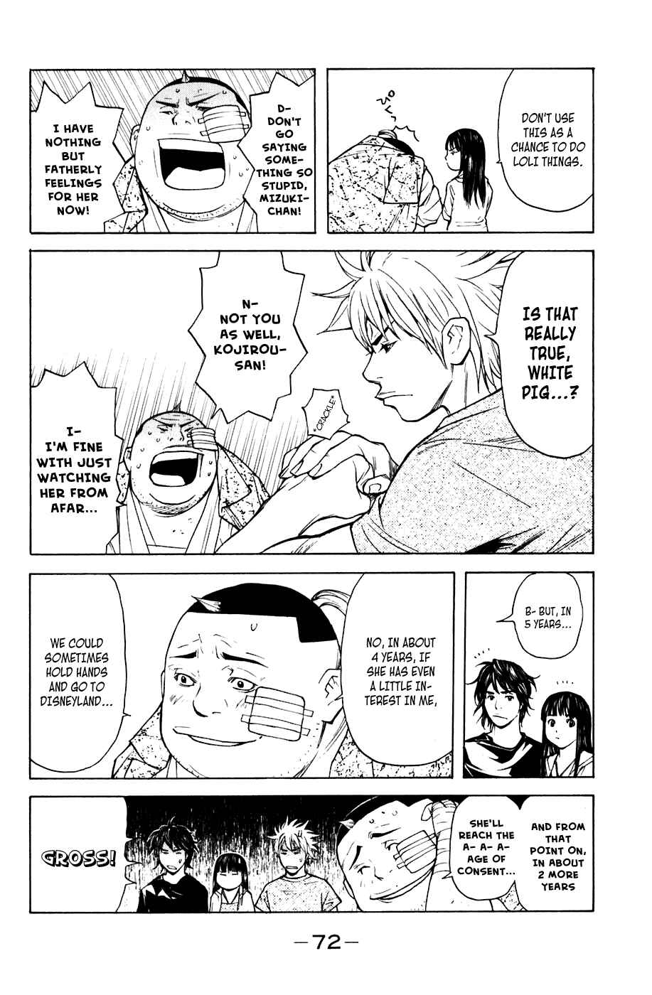 Page 7 Chapter 44 Shibatora