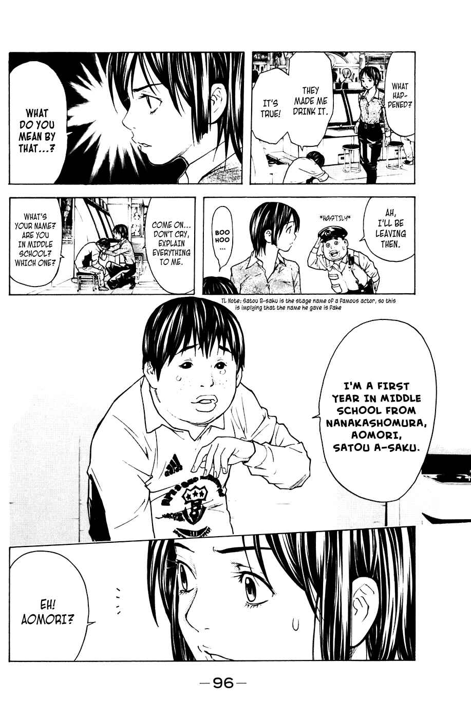 Page 10 Chapter 63 Shibatora
