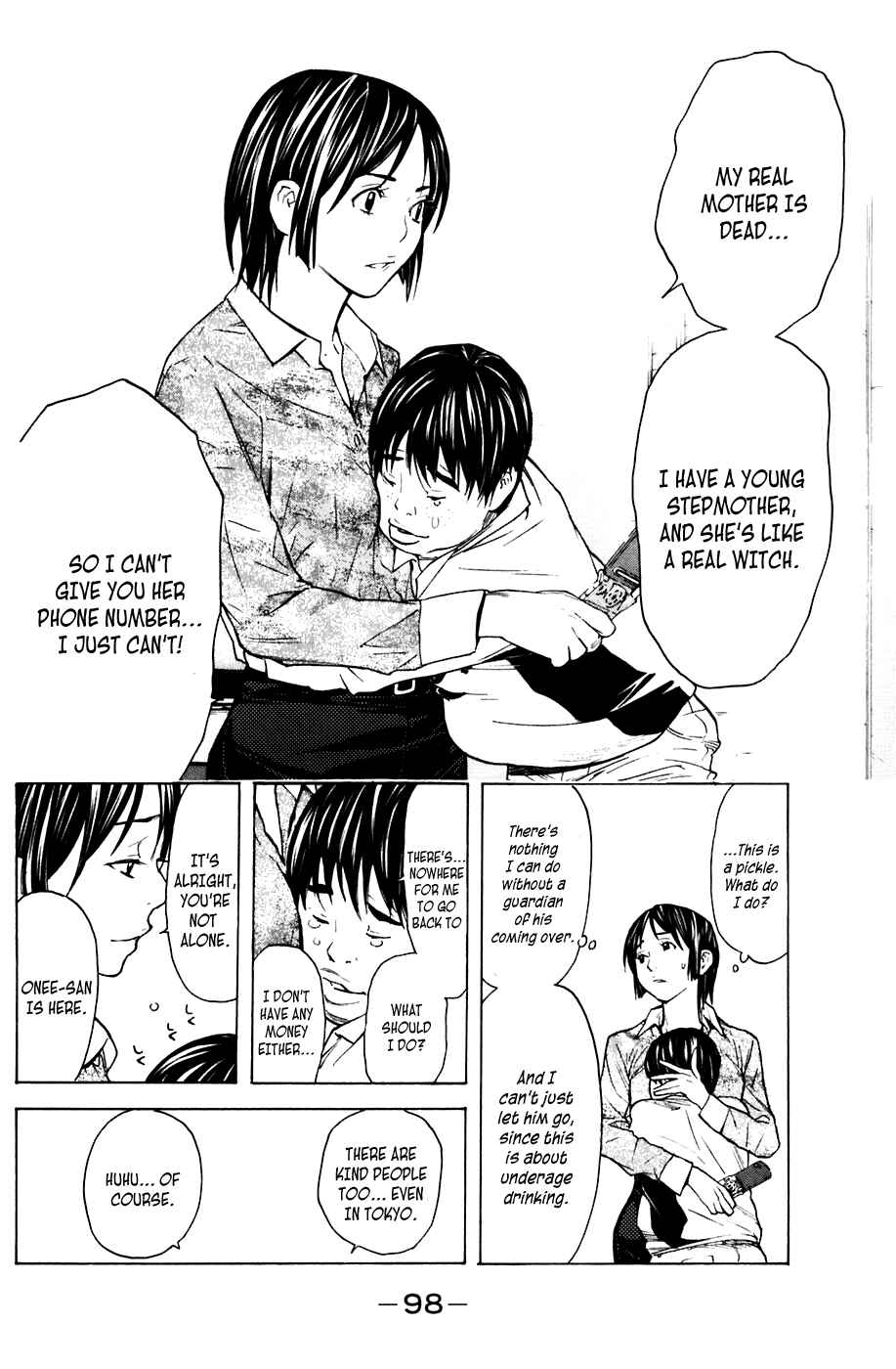 Page 12 Chapter 63 Shibatora