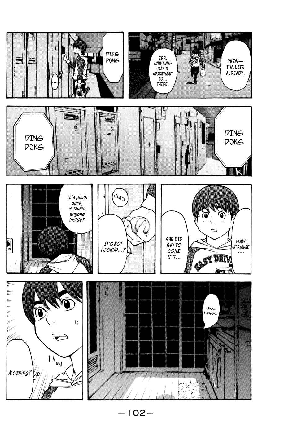 Page 16 Chapter 63 Shibatora