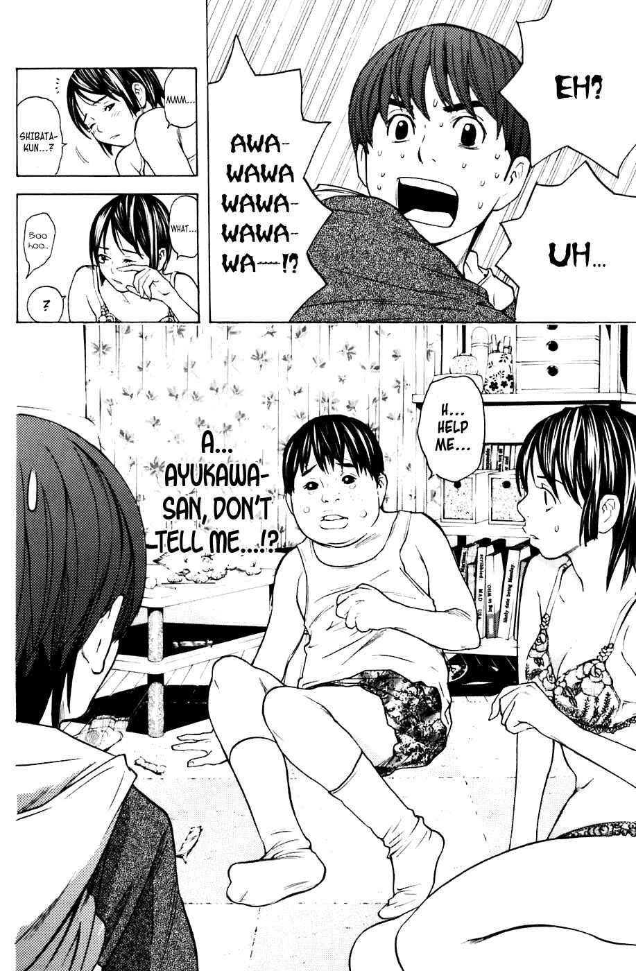 Page 19 Chapter 63 Shibatora