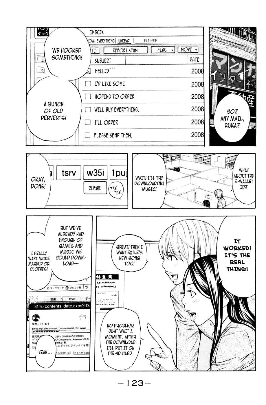 Page 15 Chapter 91 Shibatora