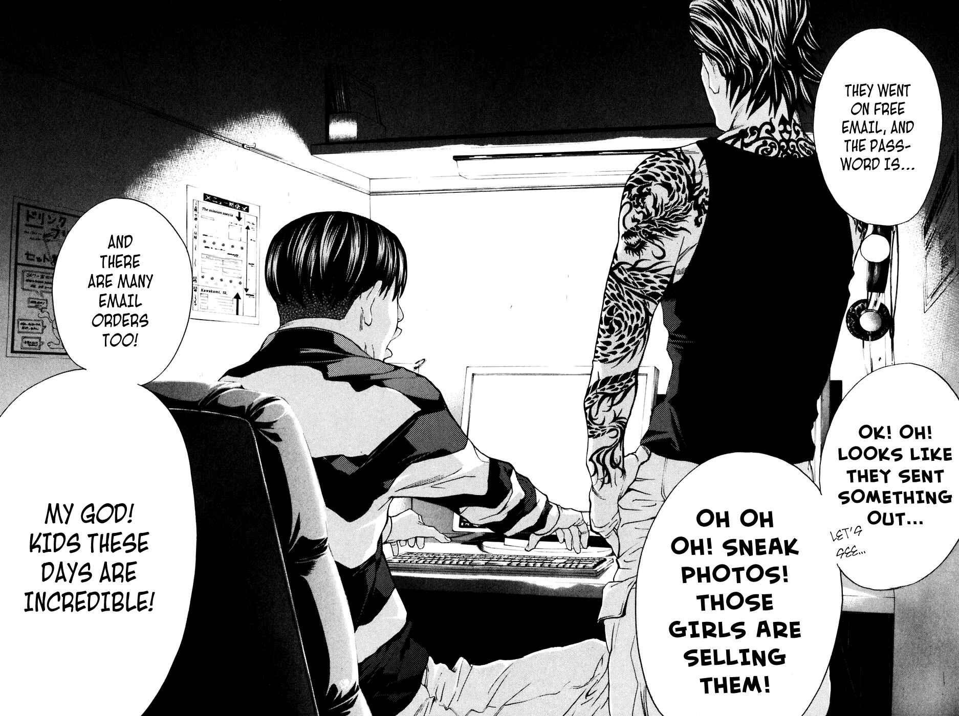 Page 18 Chapter 91 Shibatora