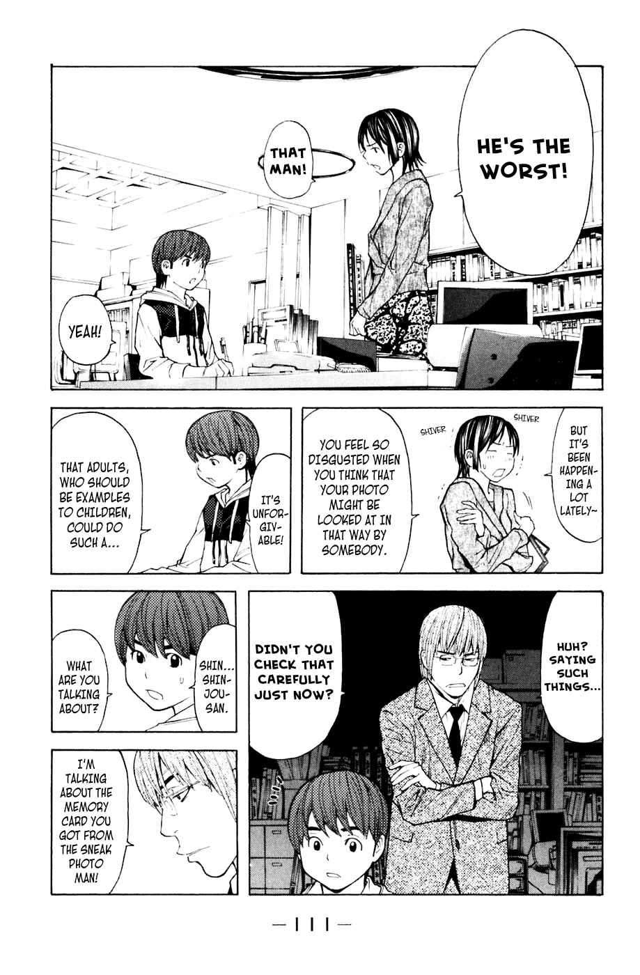 Page 3 Chapter 91 Shibatora