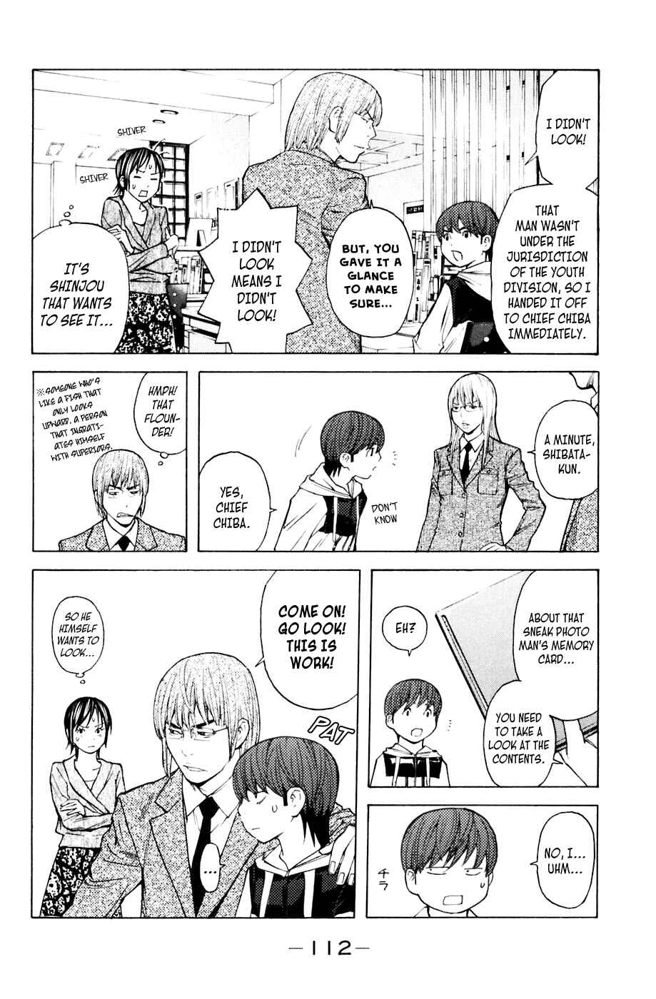 Page 4 Chapter 91 Shibatora