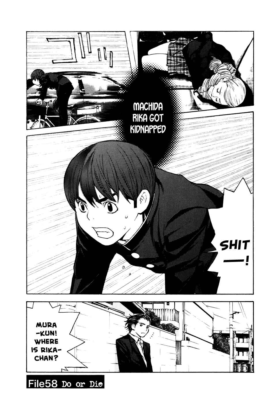 Page 1 Chapter 58 Shibatora