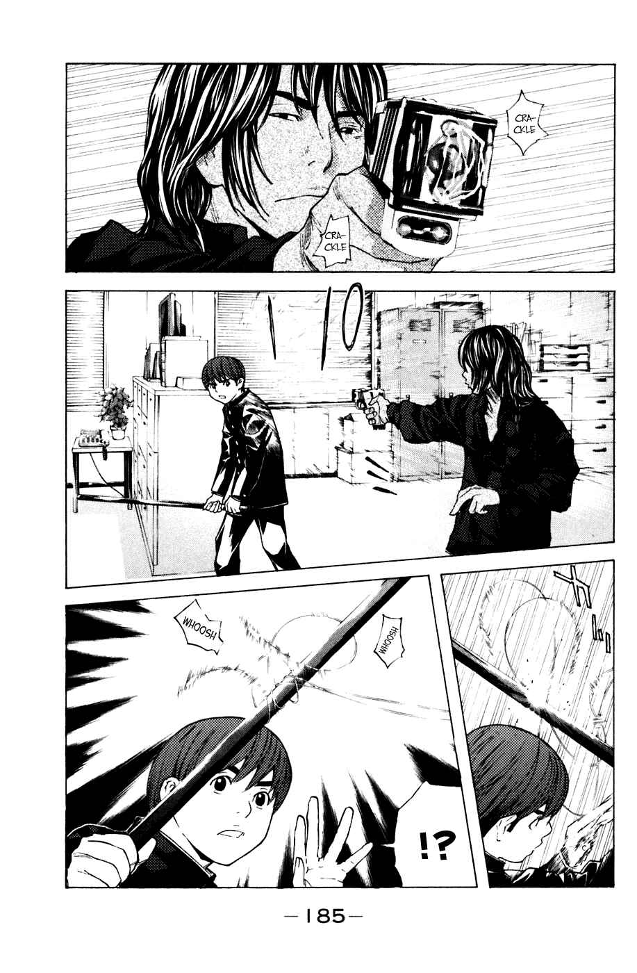 Page 13 Chapter 58 Shibatora