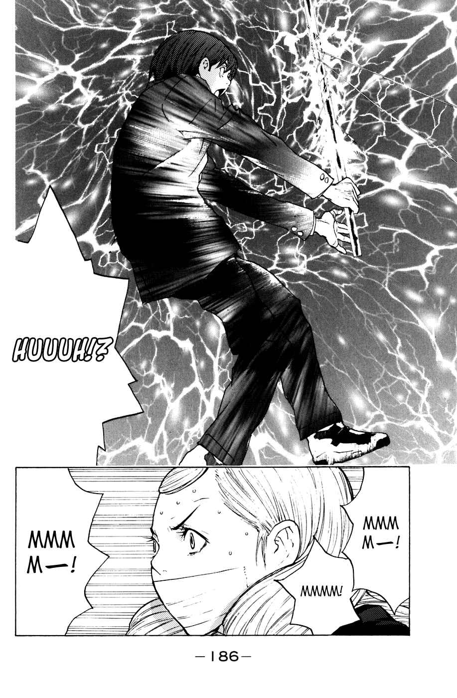 Page 14 Chapter 58 Shibatora