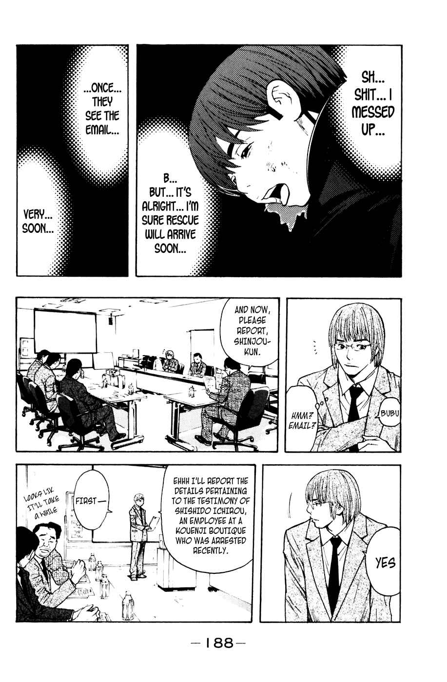 Page 16 Chapter 58 Shibatora