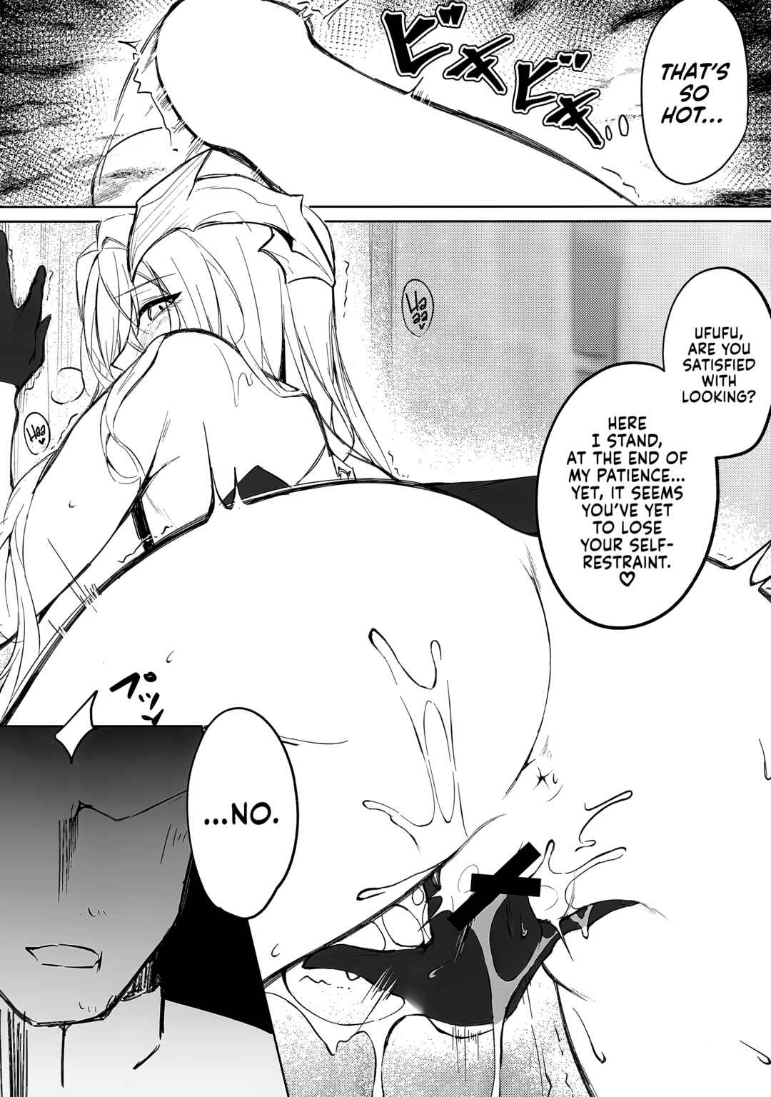 Page 15 Chapter Unknown_4389 Azur Lane - Play Pray Play