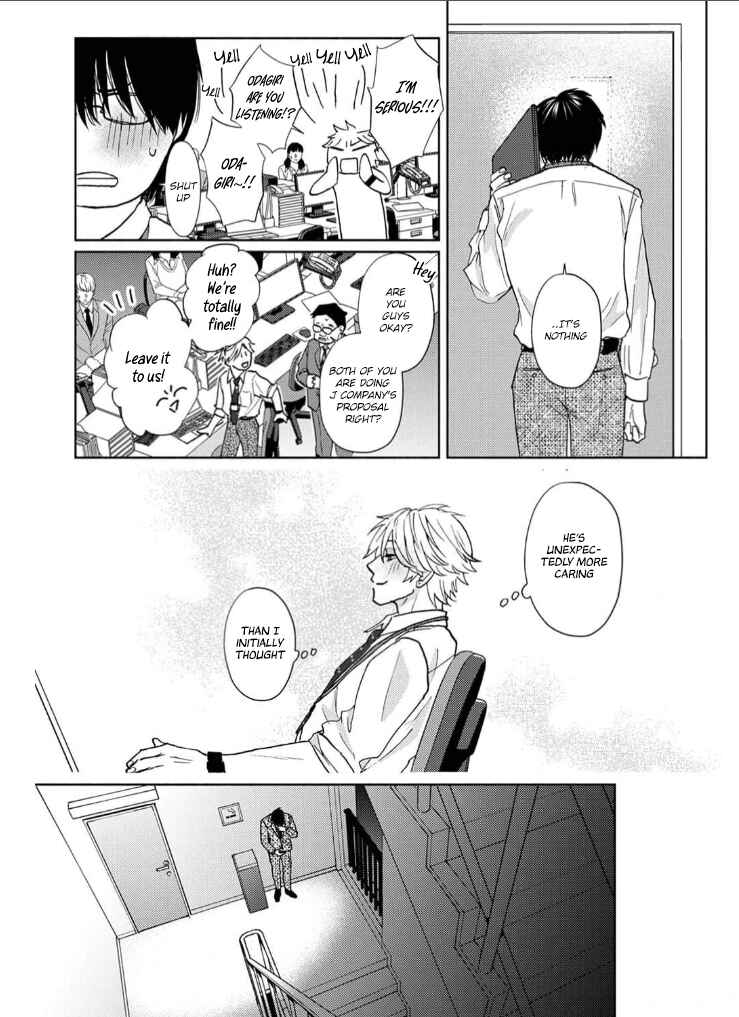 Page 10 Chapter 3 Daite Hoshikerya Naite Miro