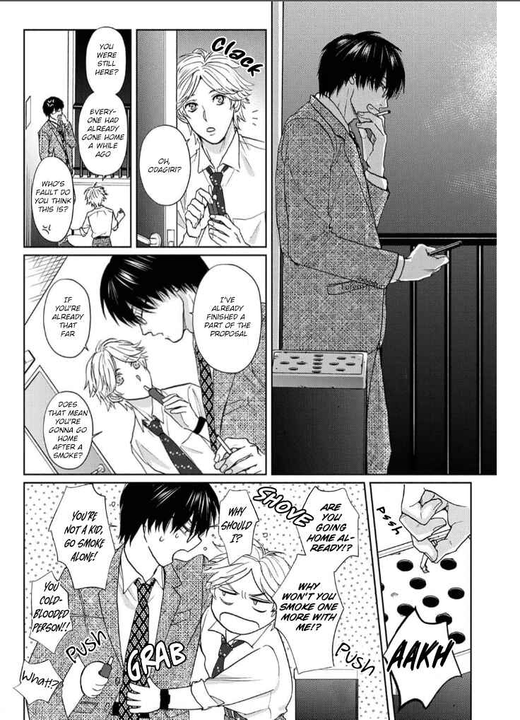 Page 11 Chapter 3 Daite Hoshikerya Naite Miro