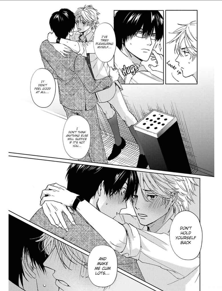 Page 20 Chapter 3 Daite Hoshikerya Naite Miro
