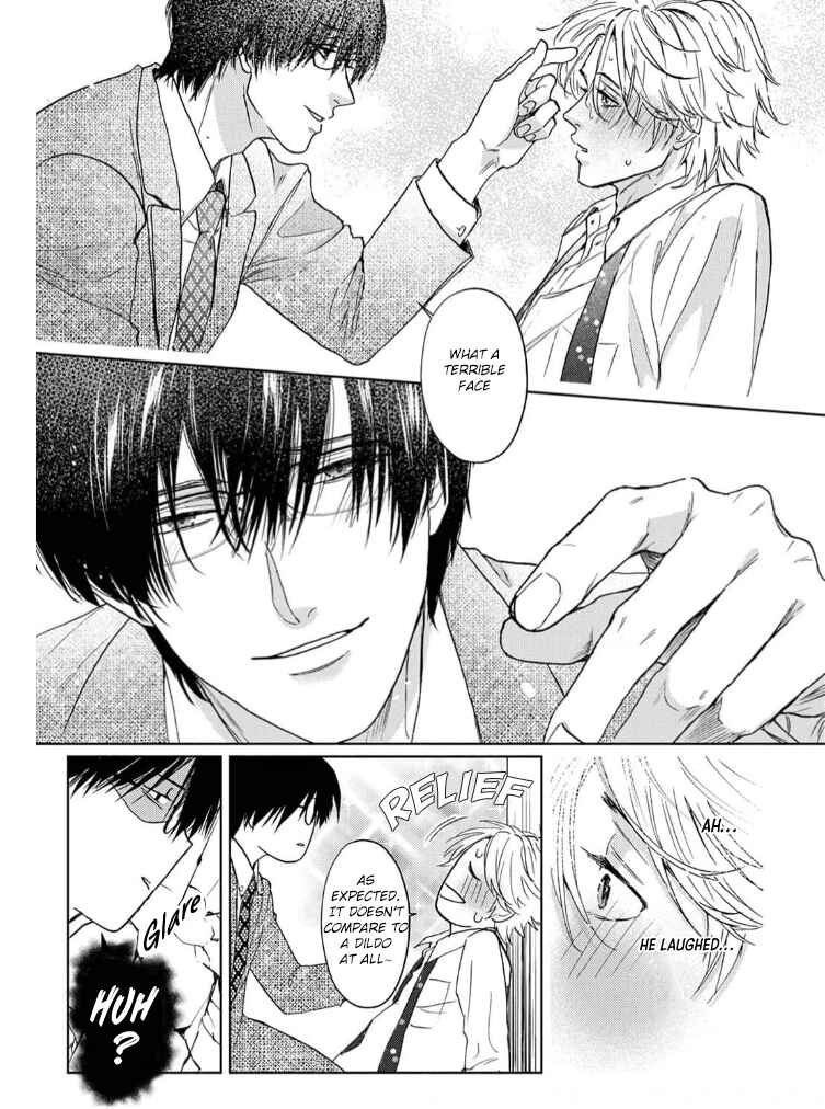 Page 26 Chapter 3 Daite Hoshikerya Naite Miro