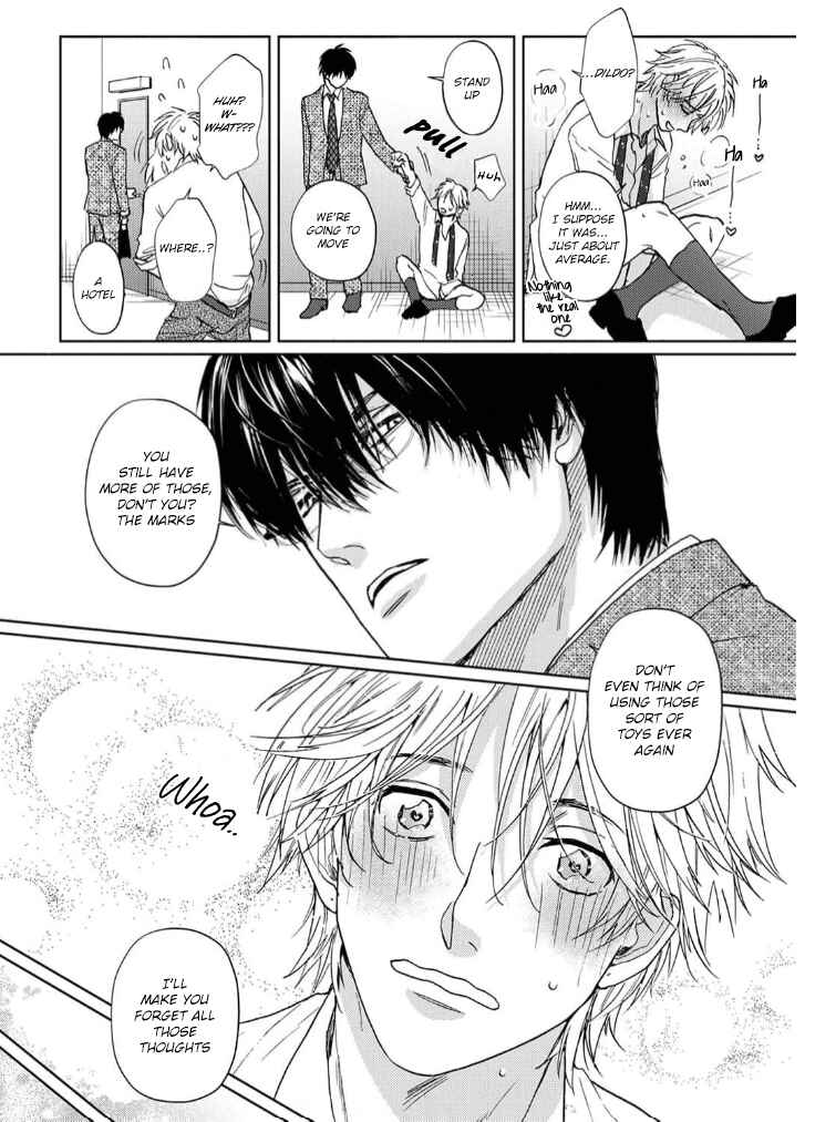 Page 27 Chapter 3 Daite Hoshikerya Naite Miro