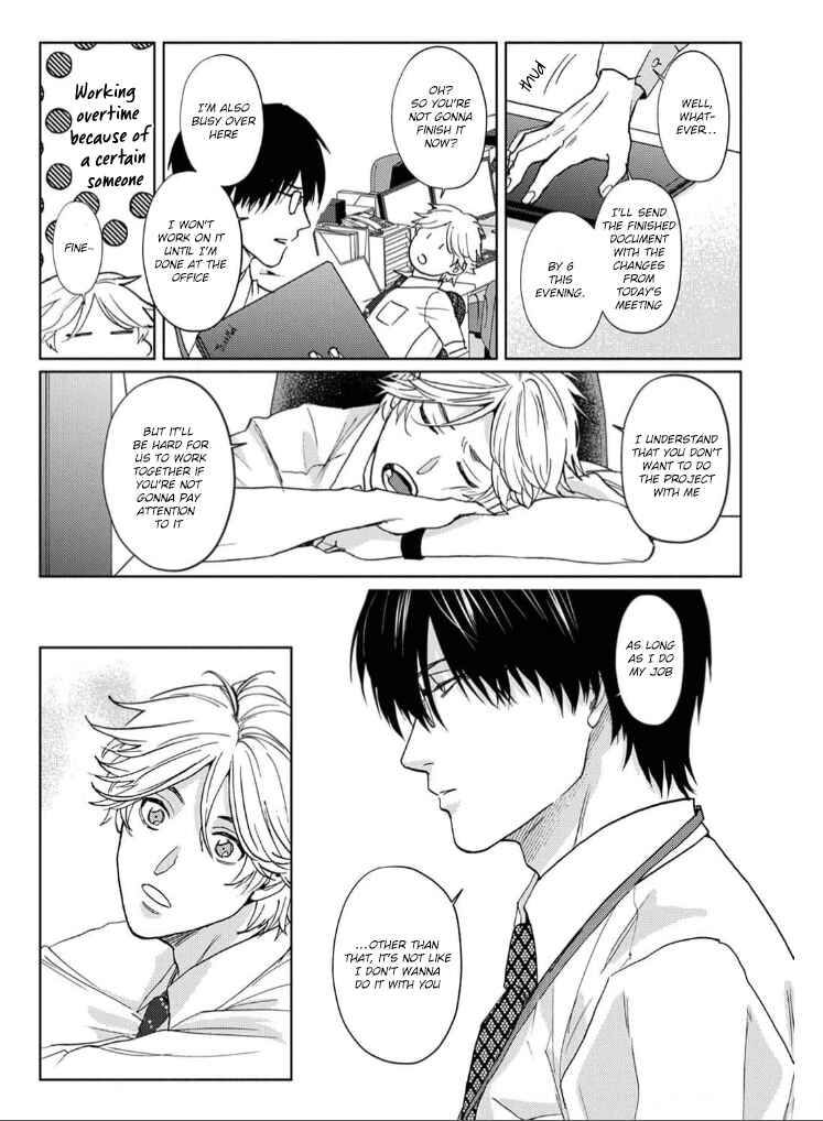 Page 8 Chapter 3 Daite Hoshikerya Naite Miro