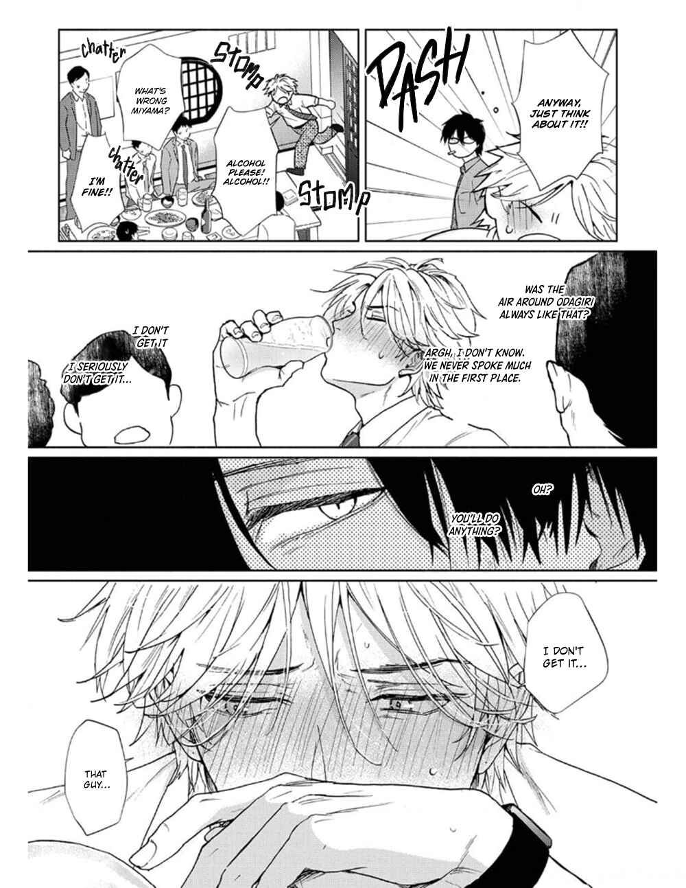 Page 14 Chapter 1 Daite Hoshikerya Naite Miro