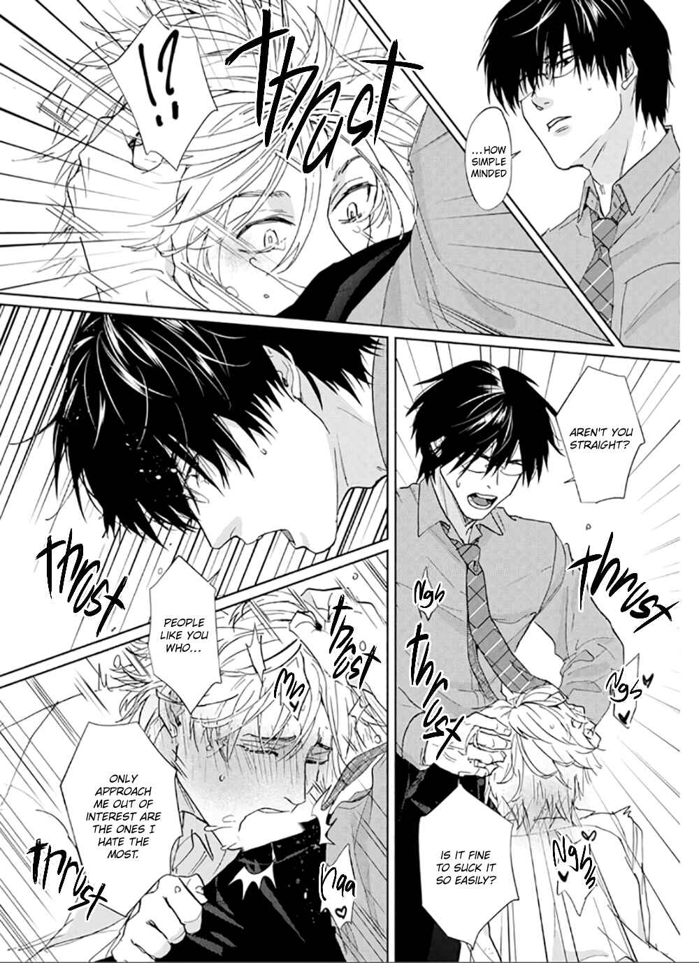 Page 23 Chapter 1 Daite Hoshikerya Naite Miro