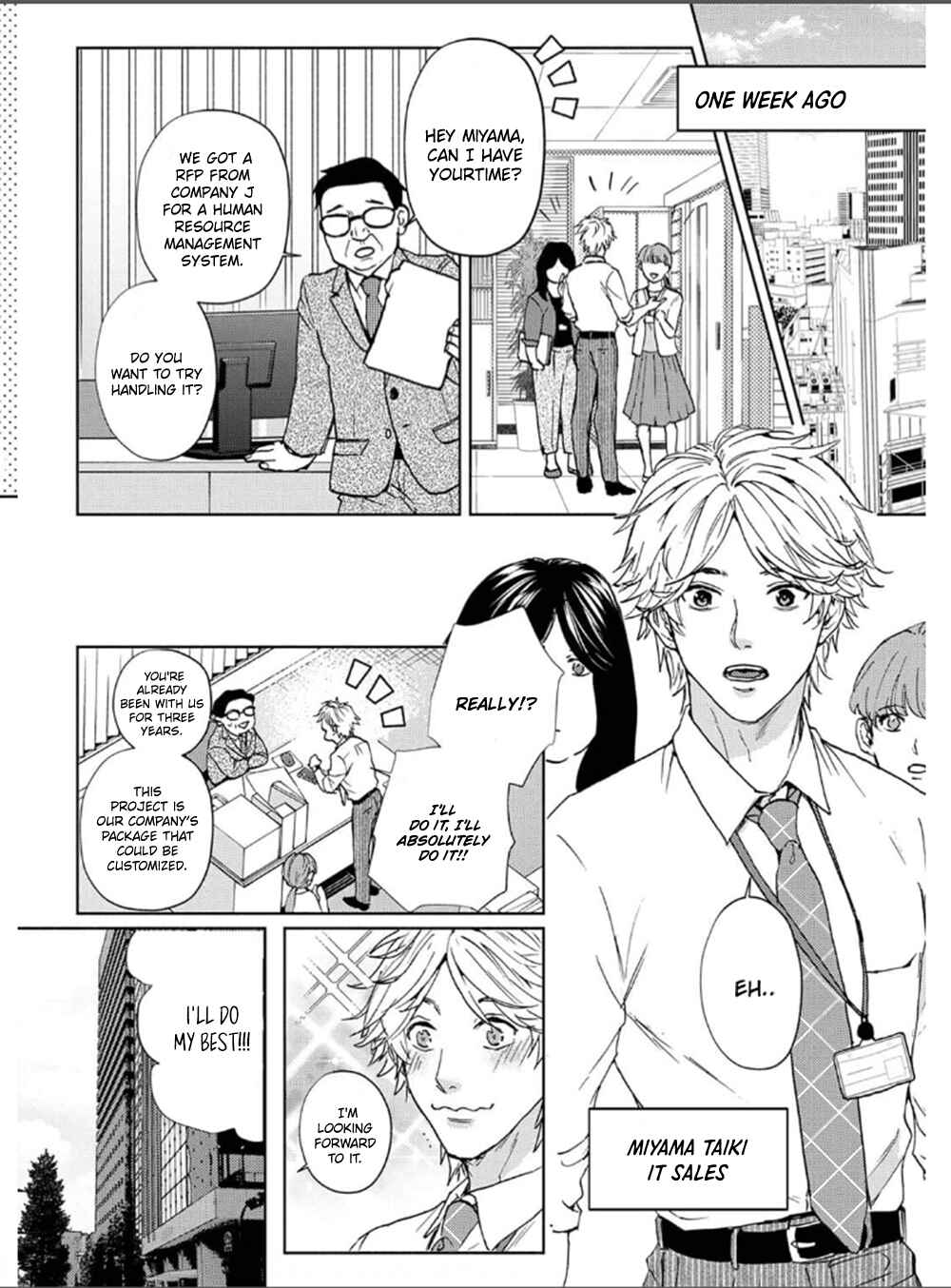 Page 5 Chapter 1 Daite Hoshikerya Naite Miro