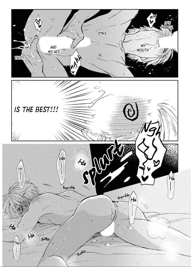 Page 19 Chapter 2 Daite Hoshikerya Naite Miro