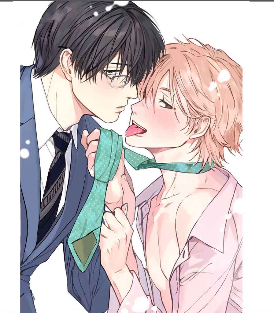 Page 3 Chapter 2 Daite Hoshikerya Naite Miro