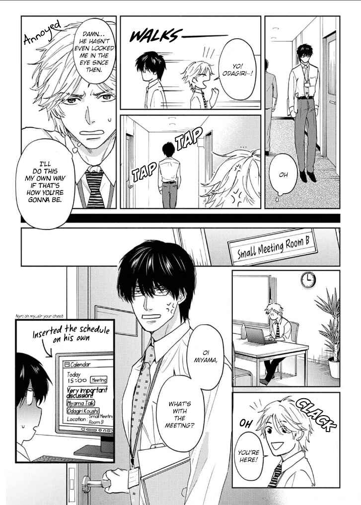 Page 7 Chapter 2 Daite Hoshikerya Naite Miro