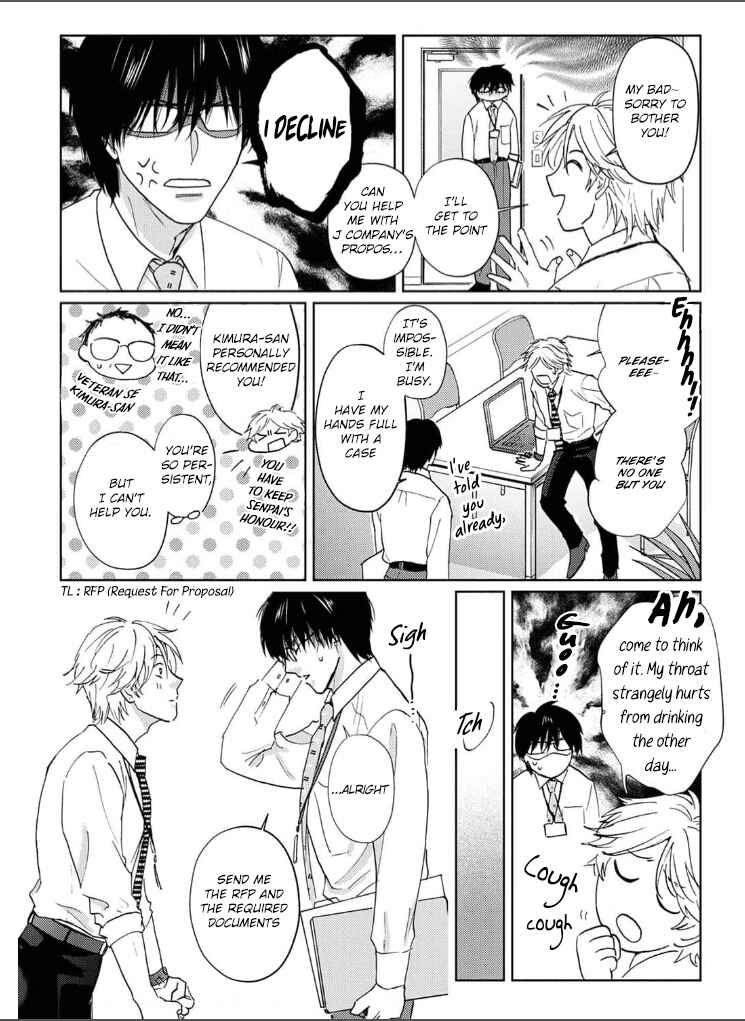 Page 8 Chapter 2 Daite Hoshikerya Naite Miro