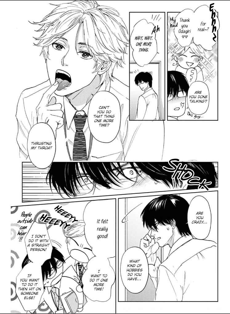 Page 9 Chapter 2 Daite Hoshikerya Naite Miro
