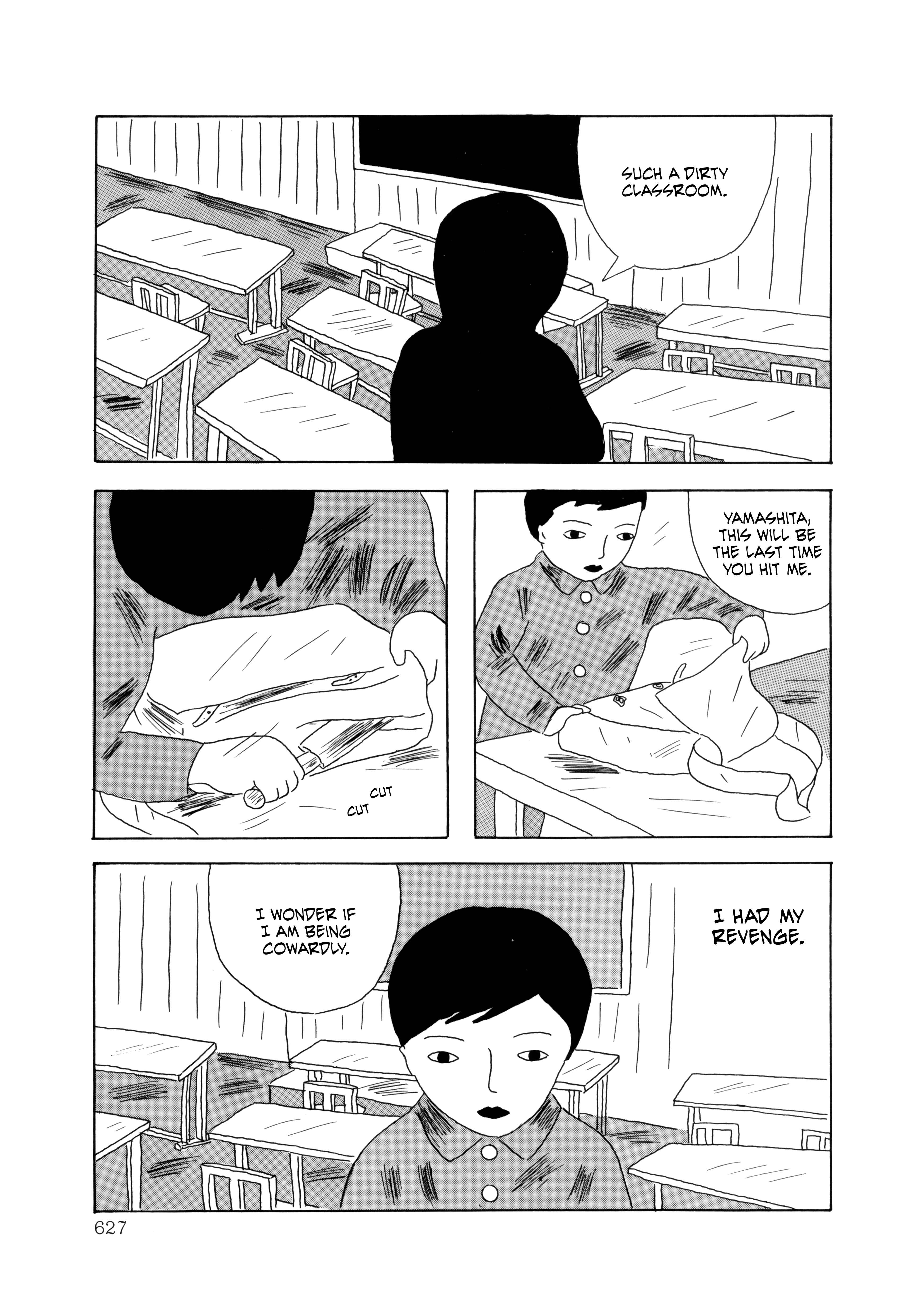 Page 14 Chapter 35 The Wooden-Mortared Kingdom - Garo 20th Anniversary Memorial Issue