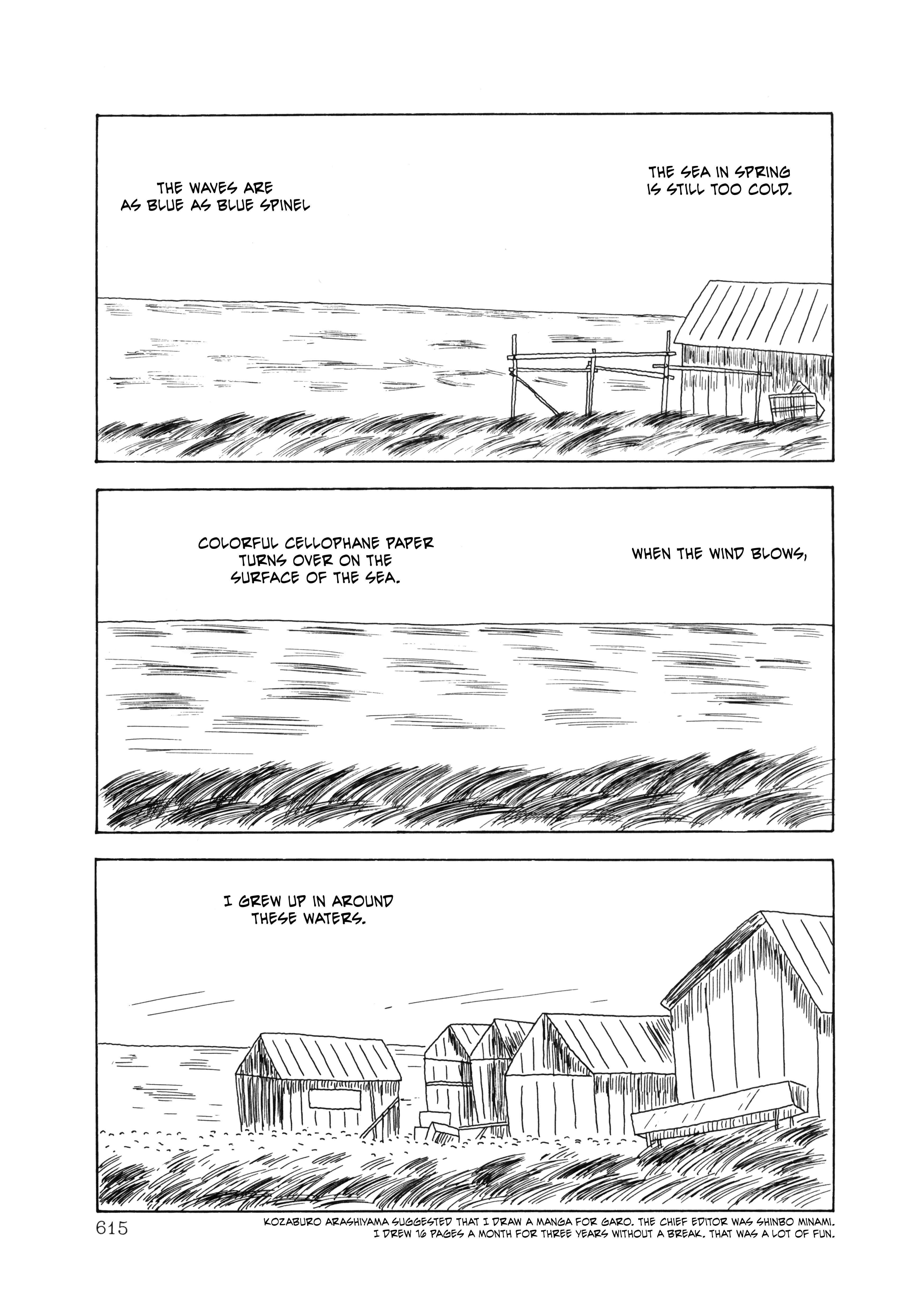 Page 3 Chapter 35 The Wooden-Mortared Kingdom - Garo 20th Anniversary Memorial Issue