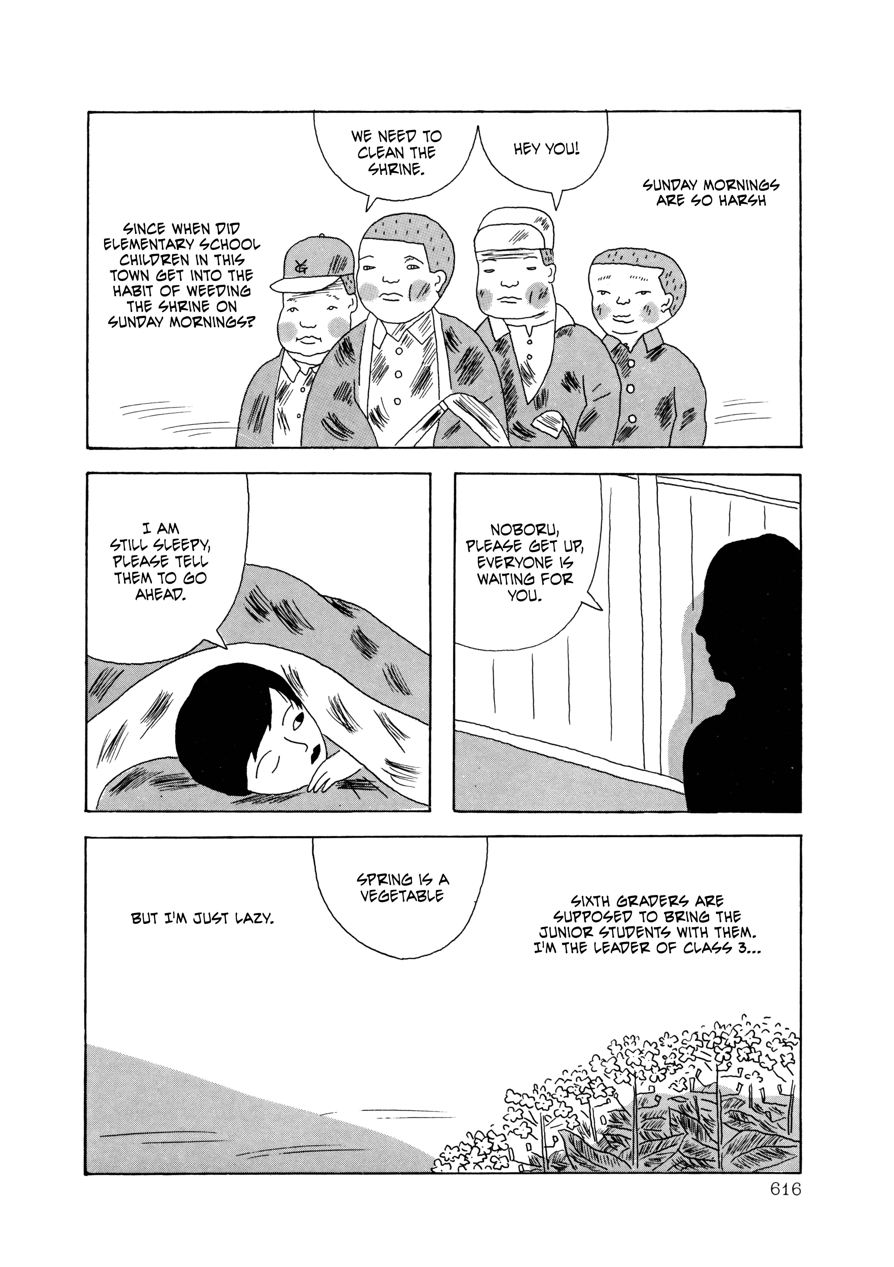 Page 4 Chapter 35 The Wooden-Mortared Kingdom - Garo 20th Anniversary Memorial Issue