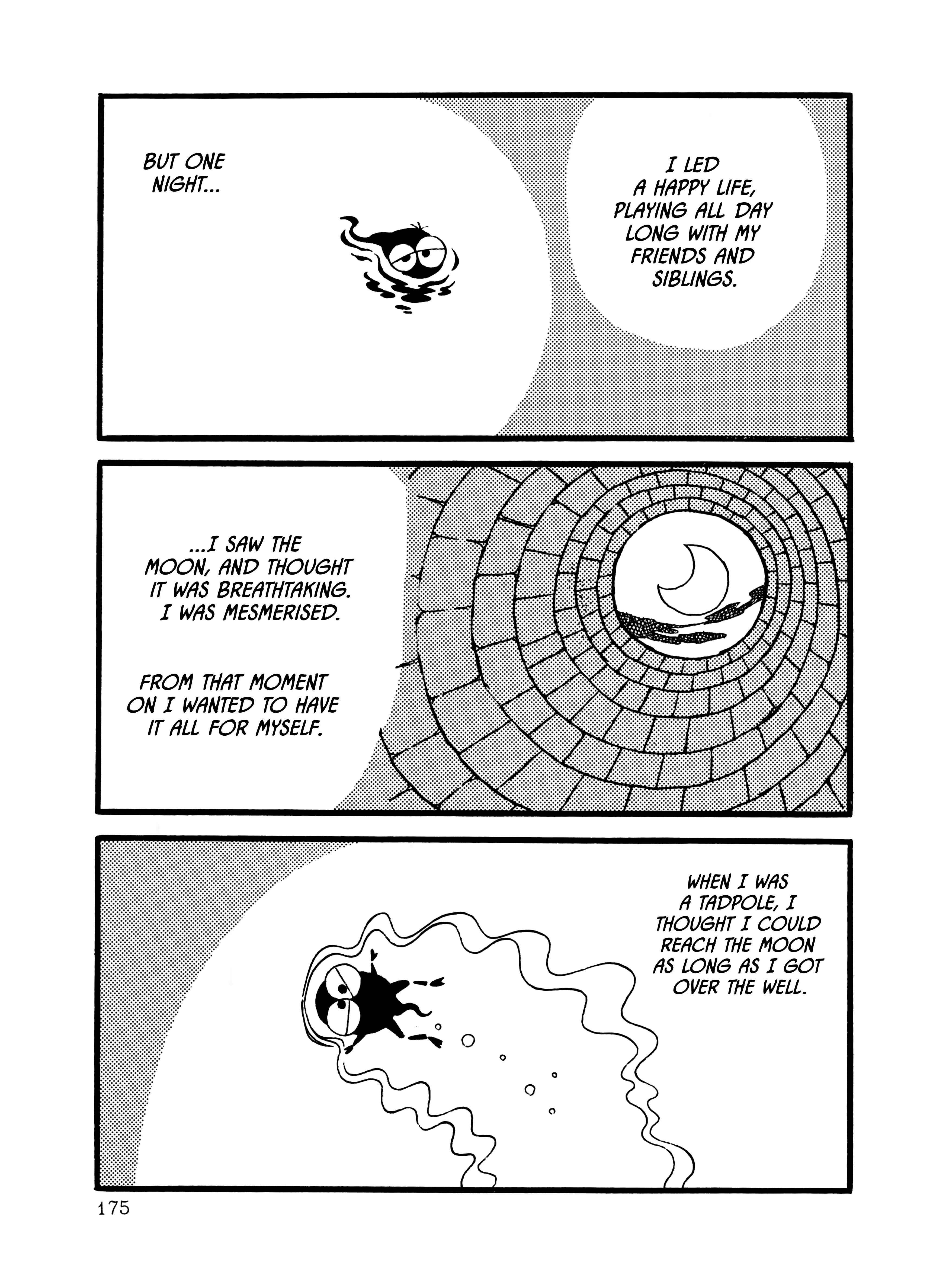 Page 11 Chapter 10 The Wooden-Mortared Kingdom - Garo 20th Anniversary Memorial Issue