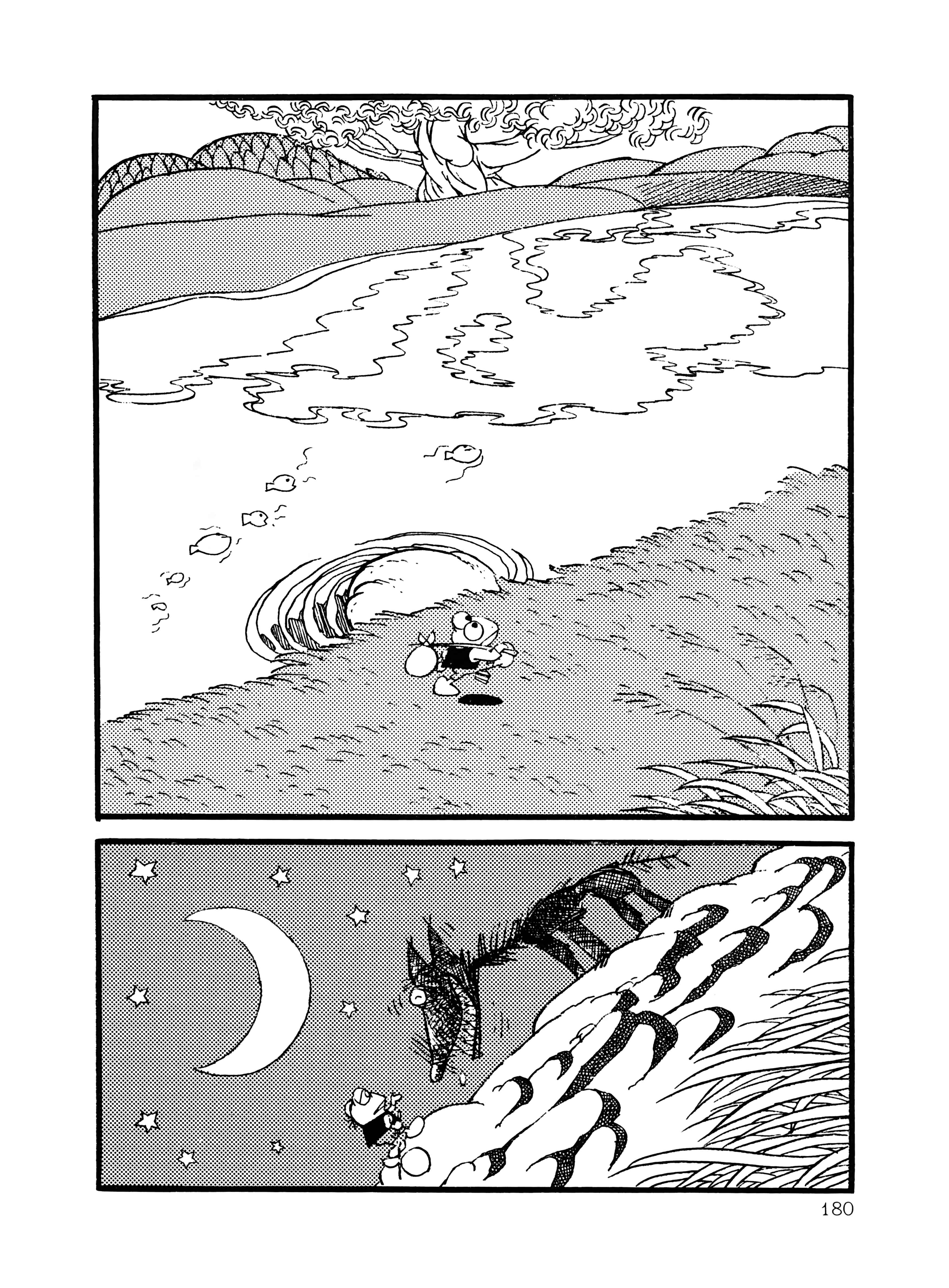 Page 16 Chapter 10 The Wooden-Mortared Kingdom - Garo 20th Anniversary Memorial Issue