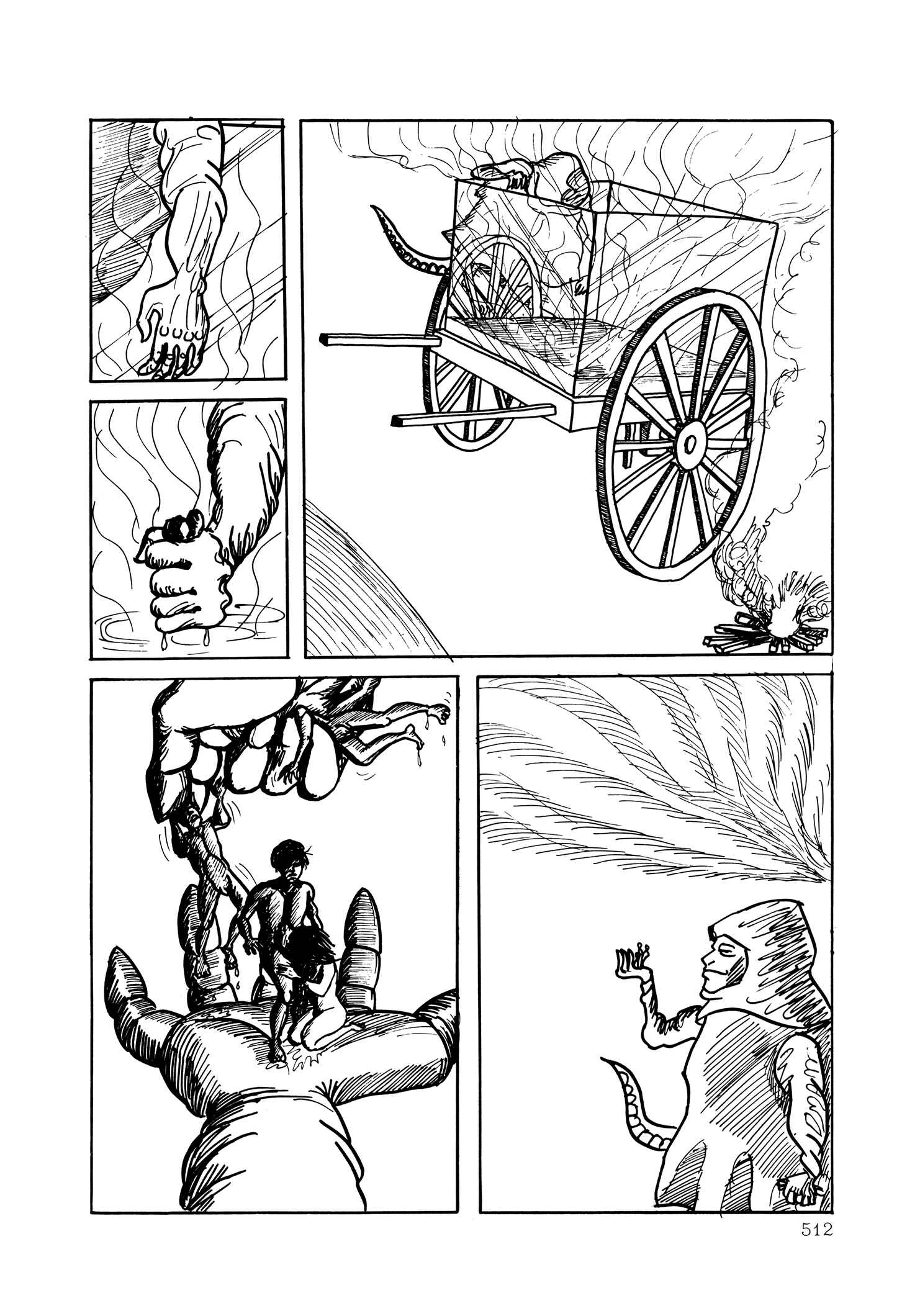 Page 12 Chapter 28 The Wooden-Mortared Kingdom - Garo 20th Anniversary Memorial Issue