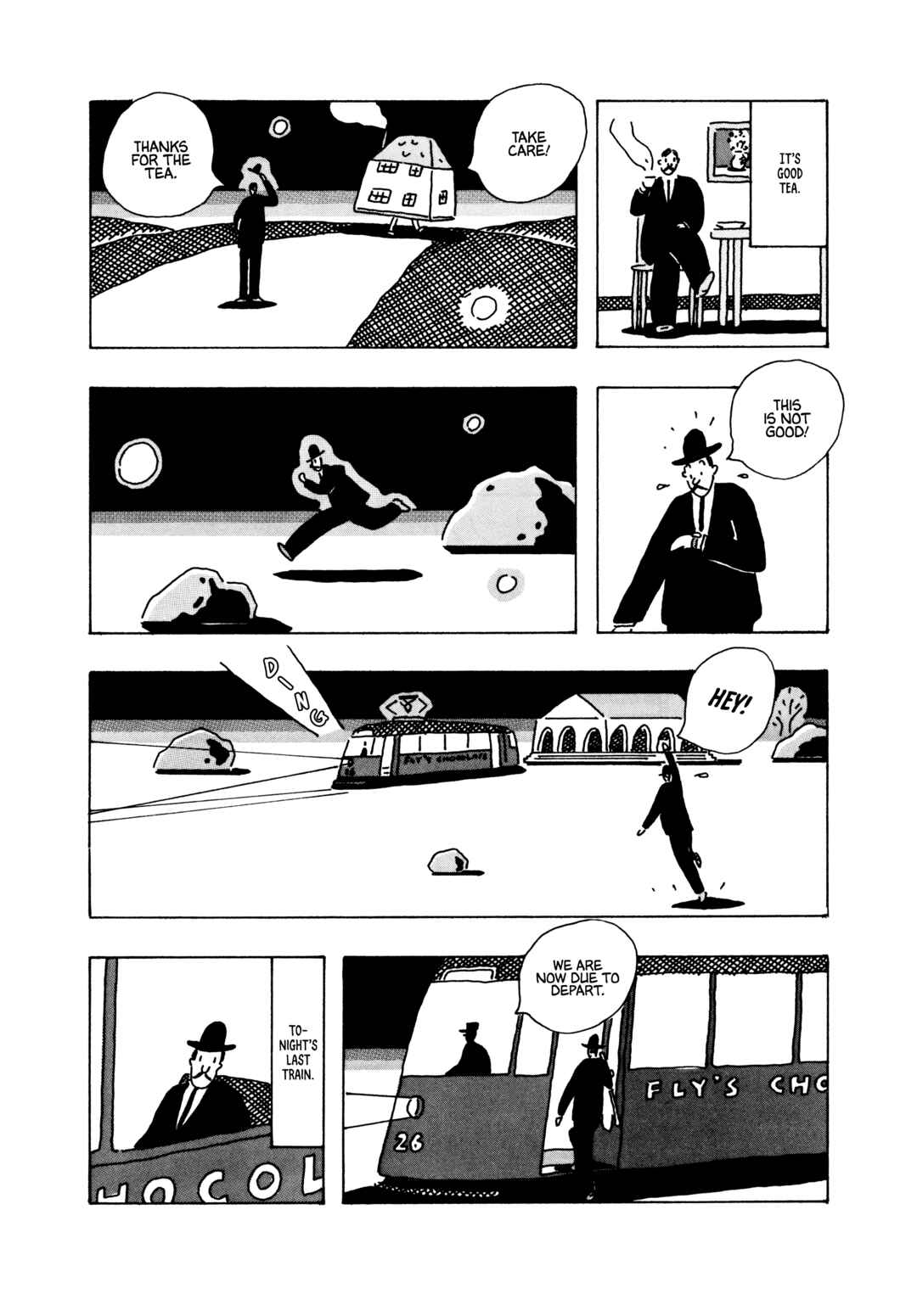 Page 6 Chapter 59 The Wooden-Mortared Kingdom - Garo 20th Anniversary Memorial Issue