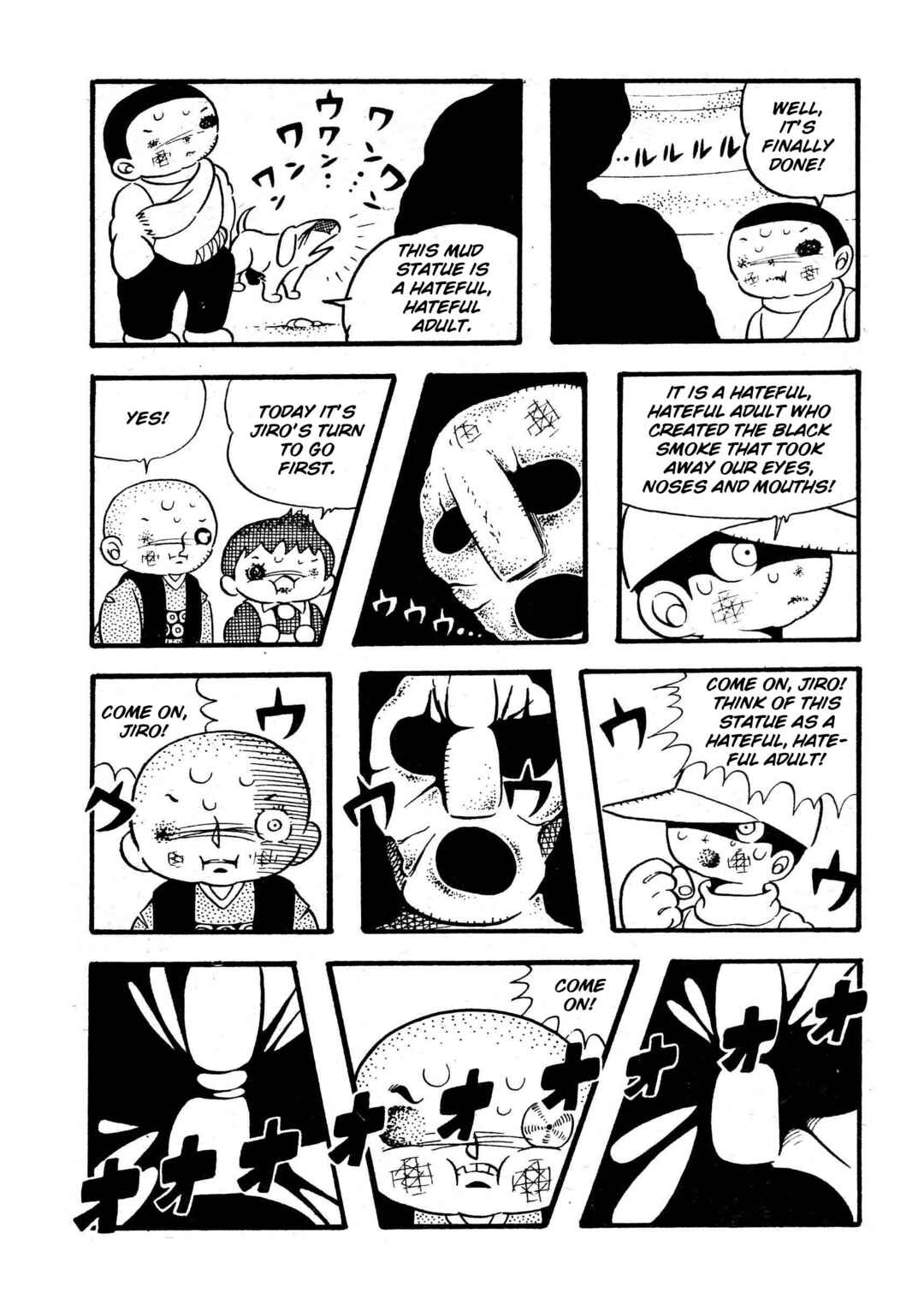 Page 11 Chapter 14 The Wooden-Mortared Kingdom - Garo 20th Anniversary Memorial Issue