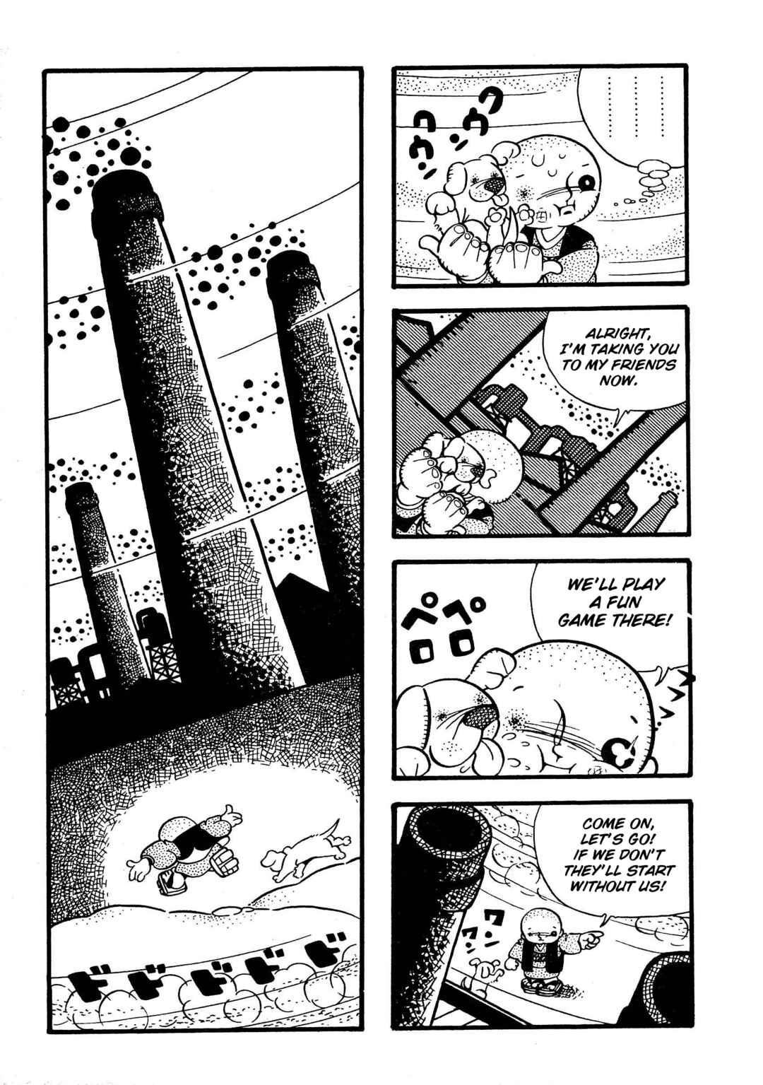Page 5 Chapter 14 The Wooden-Mortared Kingdom - Garo 20th Anniversary Memorial Issue