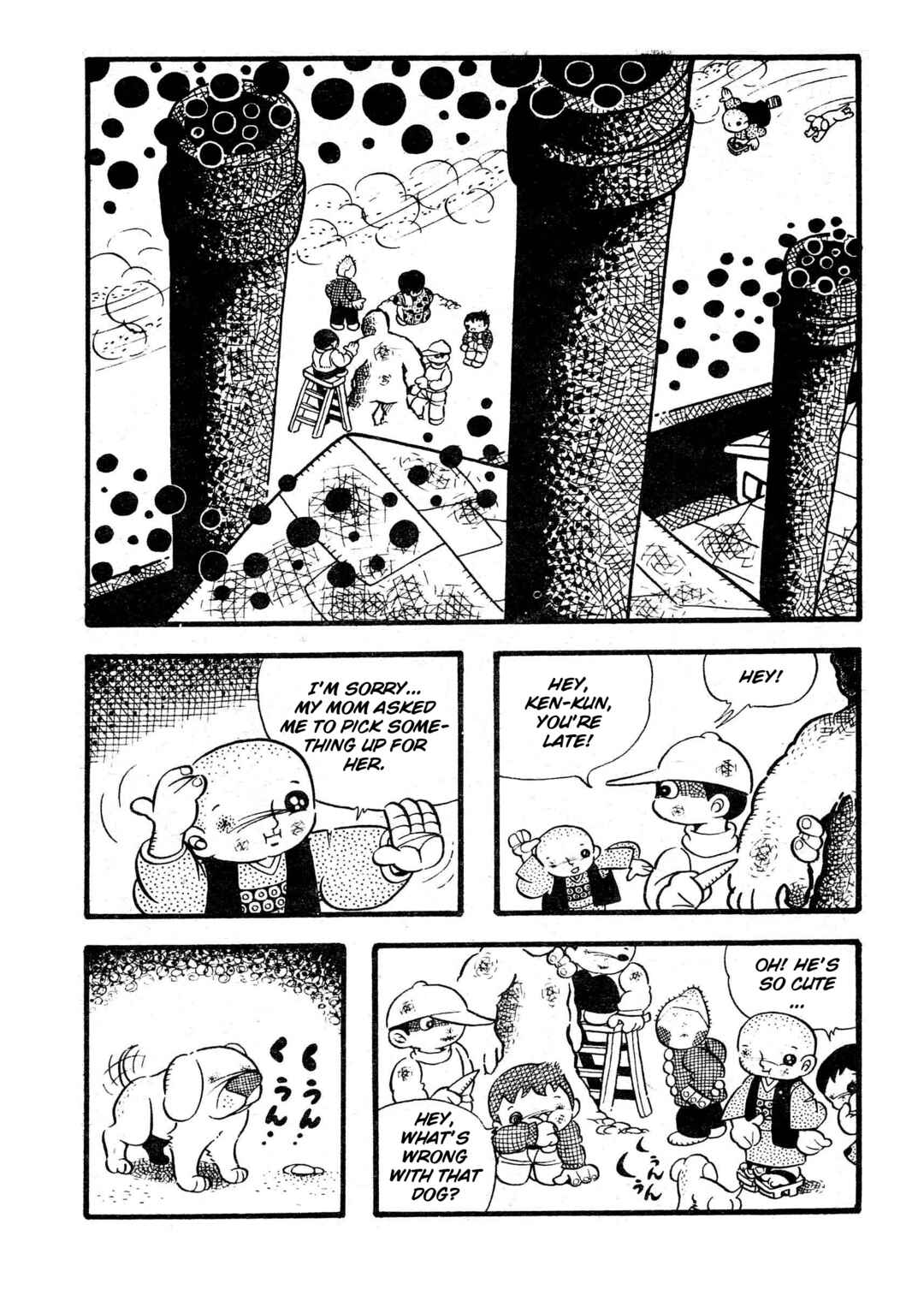 Page 7 Chapter 14 The Wooden-Mortared Kingdom - Garo 20th Anniversary Memorial Issue
