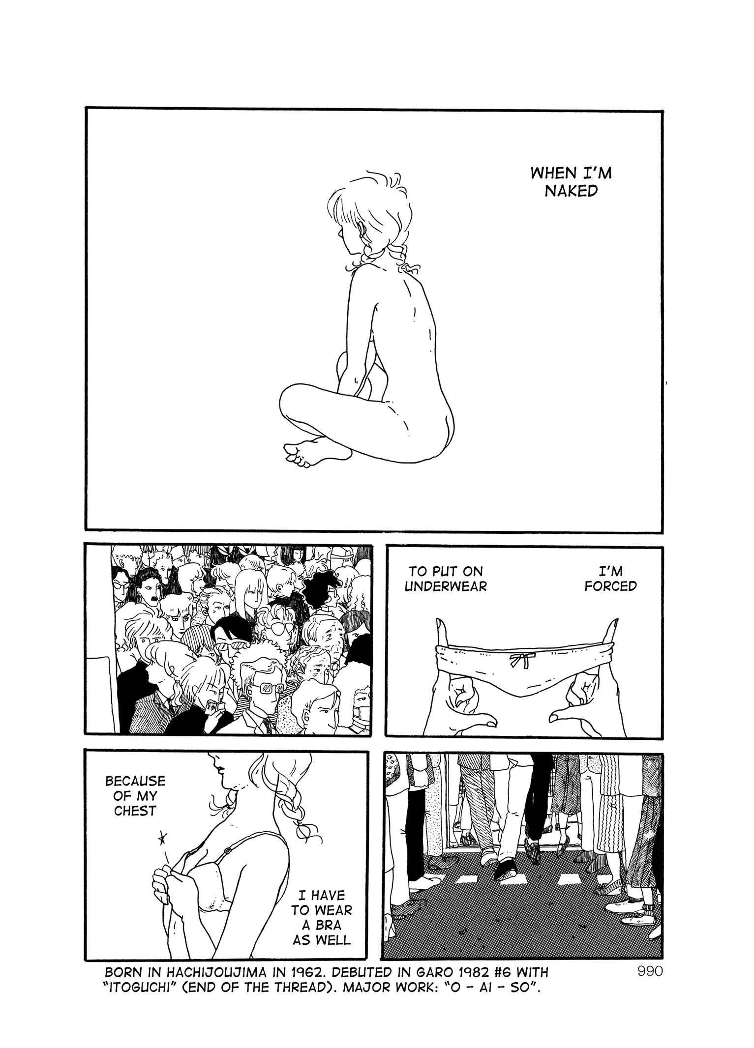 Page 2 Chapter 62 The Wooden-Mortared Kingdom - Garo 20th Anniversary Memorial Issue