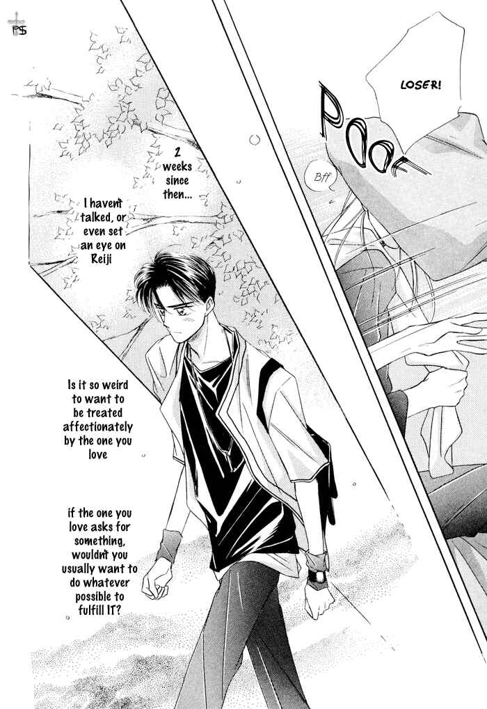 Page 11 Chapter 6 Ai ga Areba Toshinosa Nante