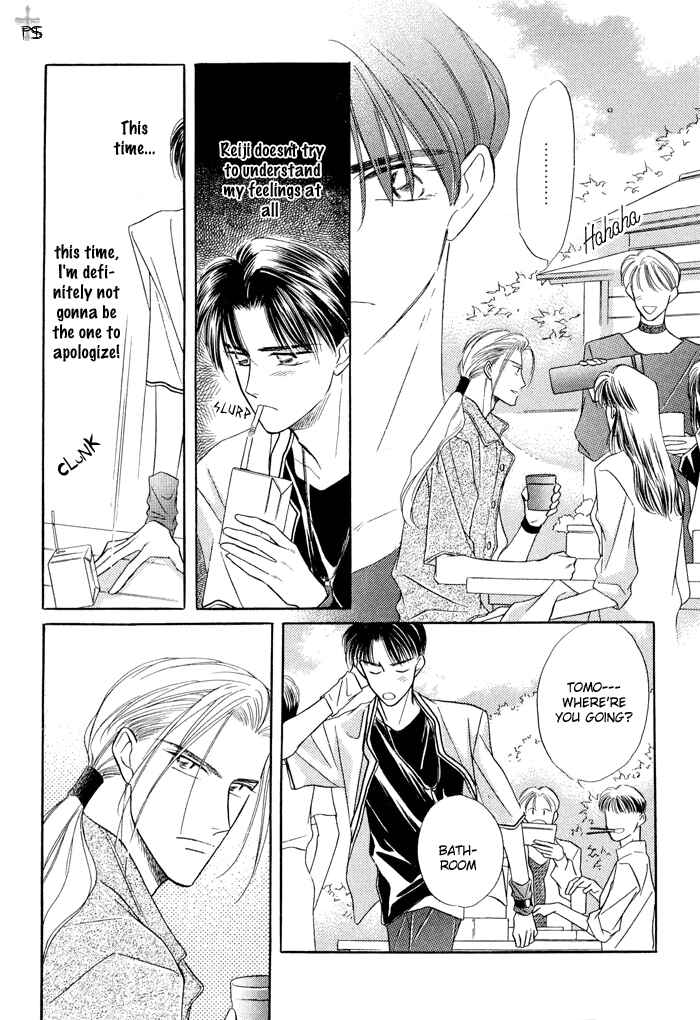 Page 13 Chapter 6 Ai ga Areba Toshinosa Nante