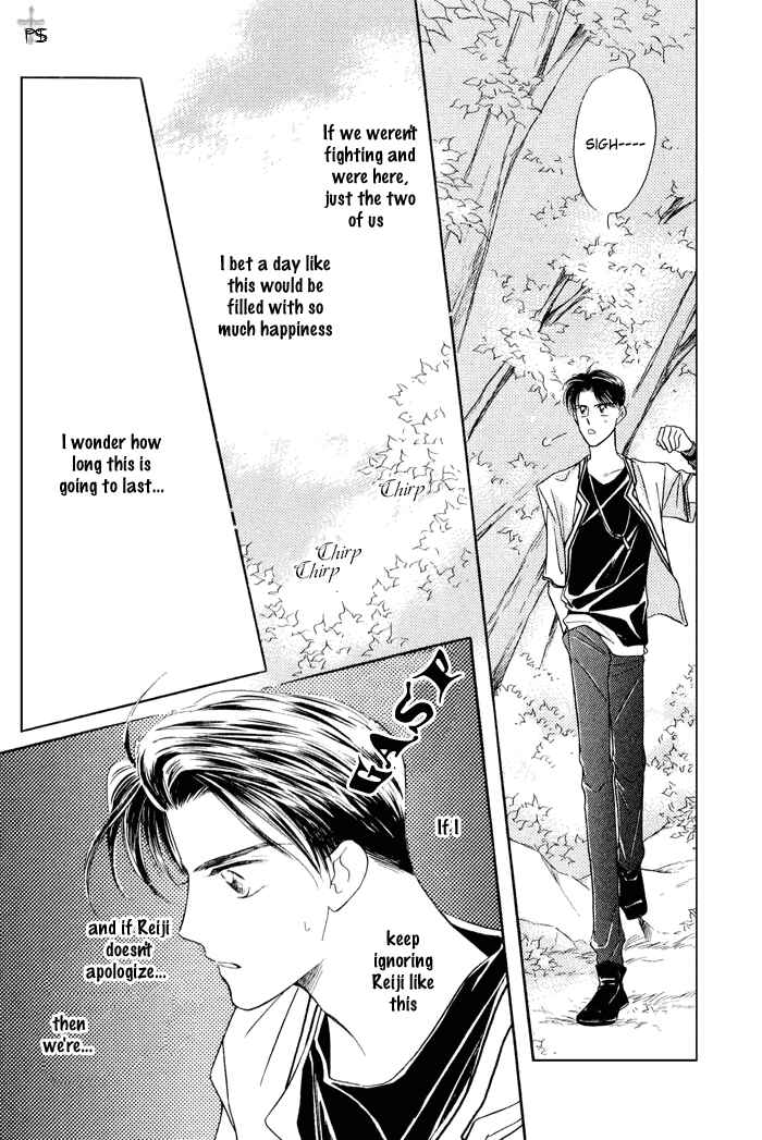 Page 14 Chapter 6 Ai ga Areba Toshinosa Nante