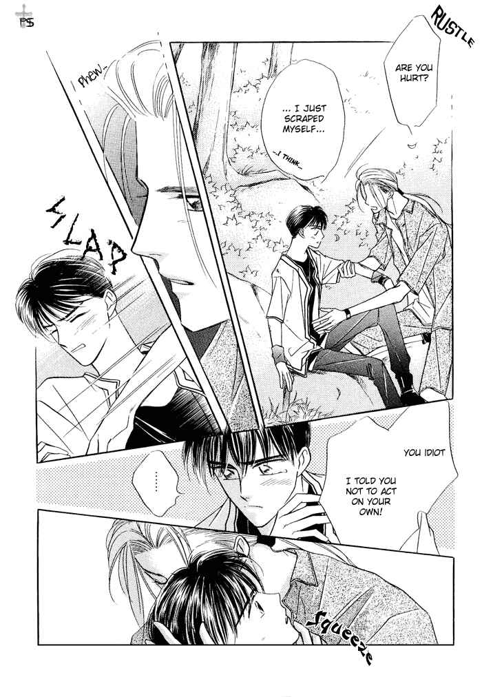 Page 17 Chapter 6 Ai ga Areba Toshinosa Nante