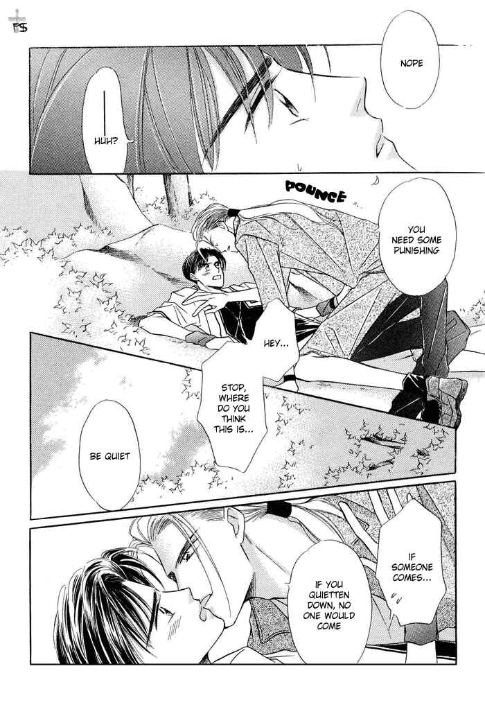 Page 19 Chapter 6 Ai ga Areba Toshinosa Nante