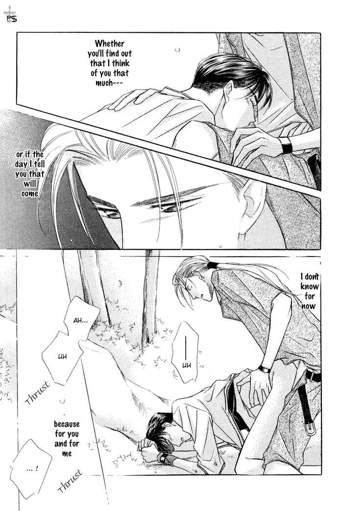 Page 22 Chapter 6 Ai ga Areba Toshinosa Nante