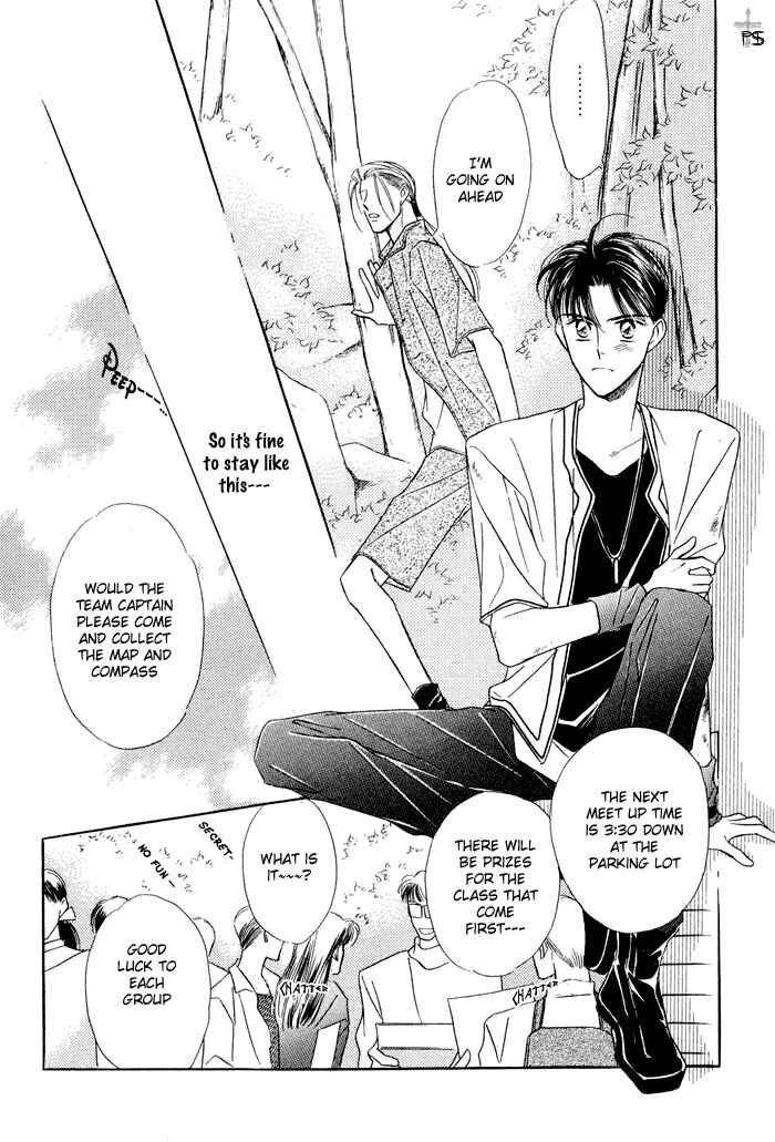 Page 26 Chapter 6 Ai ga Areba Toshinosa Nante