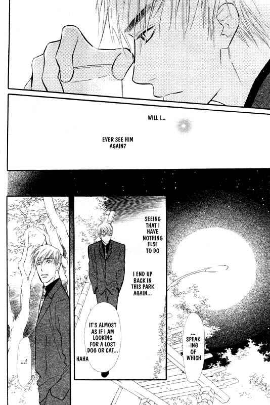 Page 24 Chapter 3 Ai ga Areba Toshinosa Nante